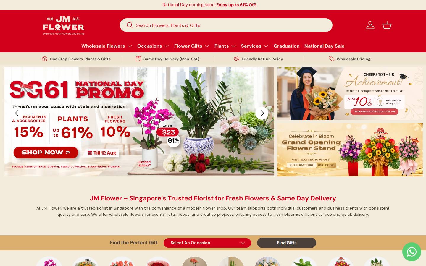 jm.com.sg homepage screenshot