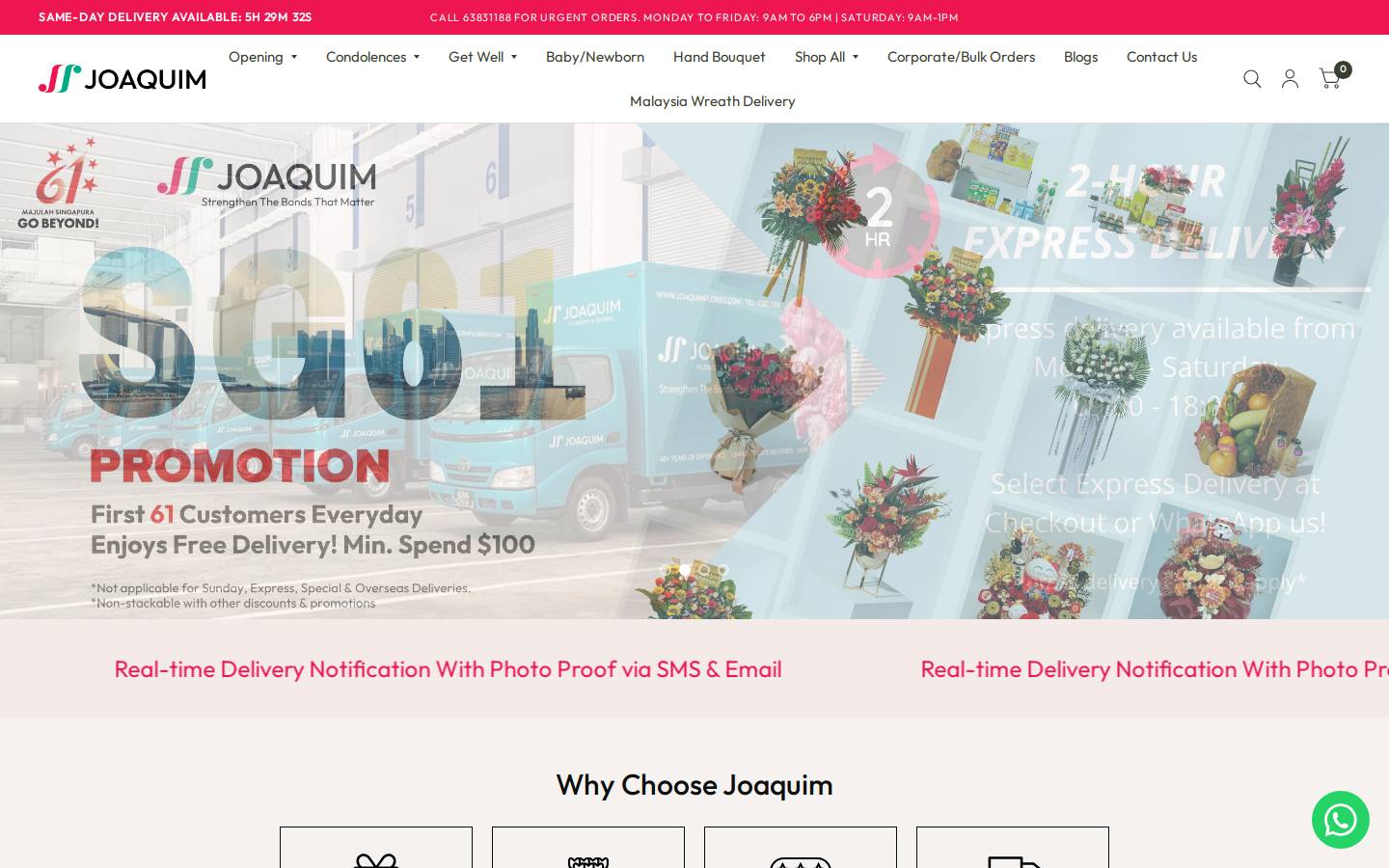 joaquimflorist.com homepage screenshot