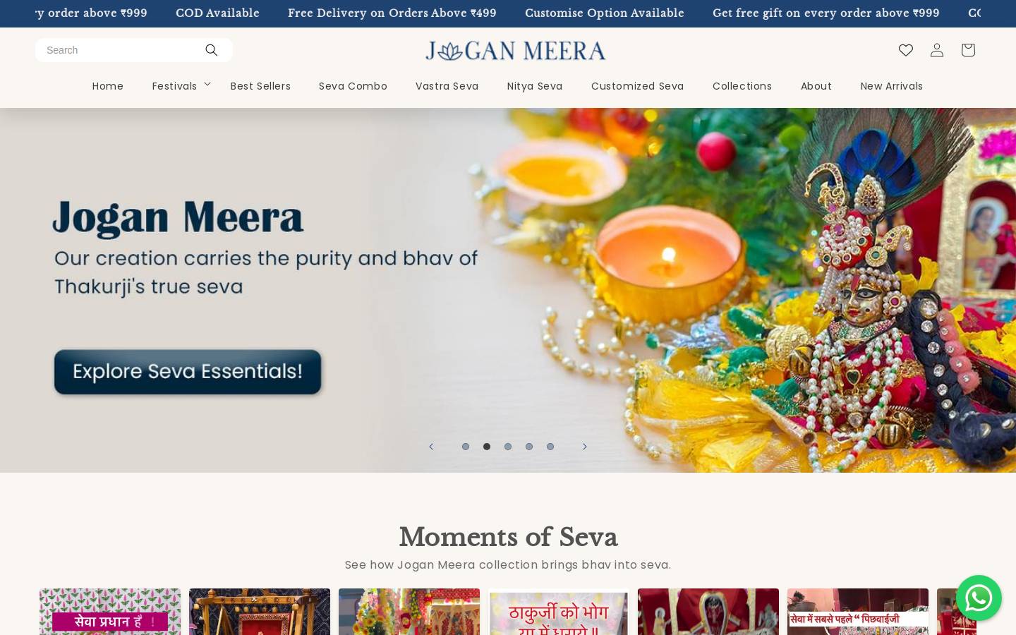 joganmeera.com homepage screenshot