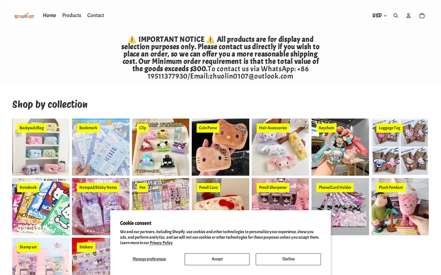 jojohome.net homepage screenshot
