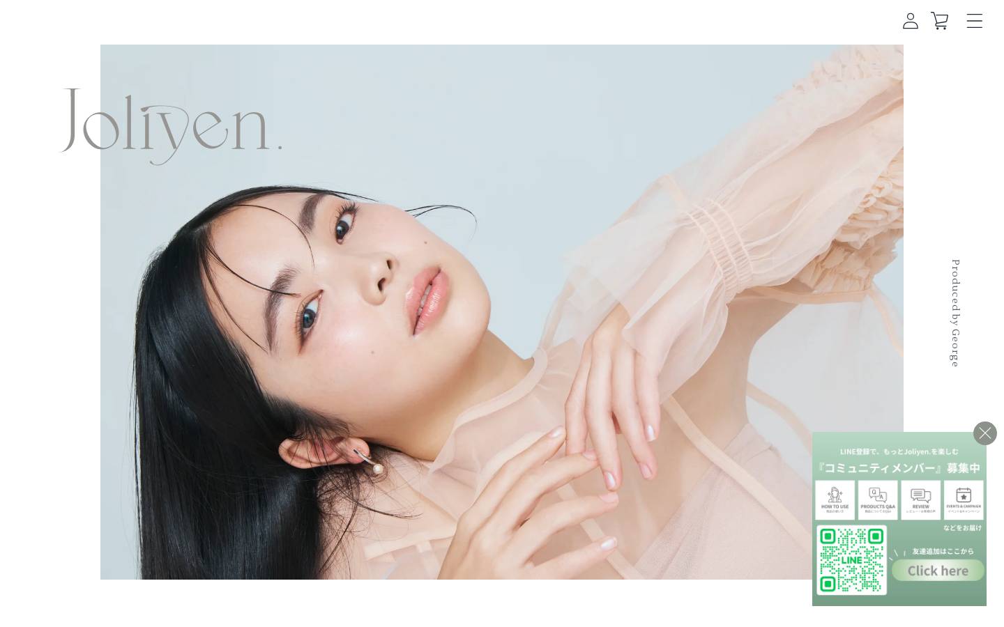 joliyen.jp homepage screenshot