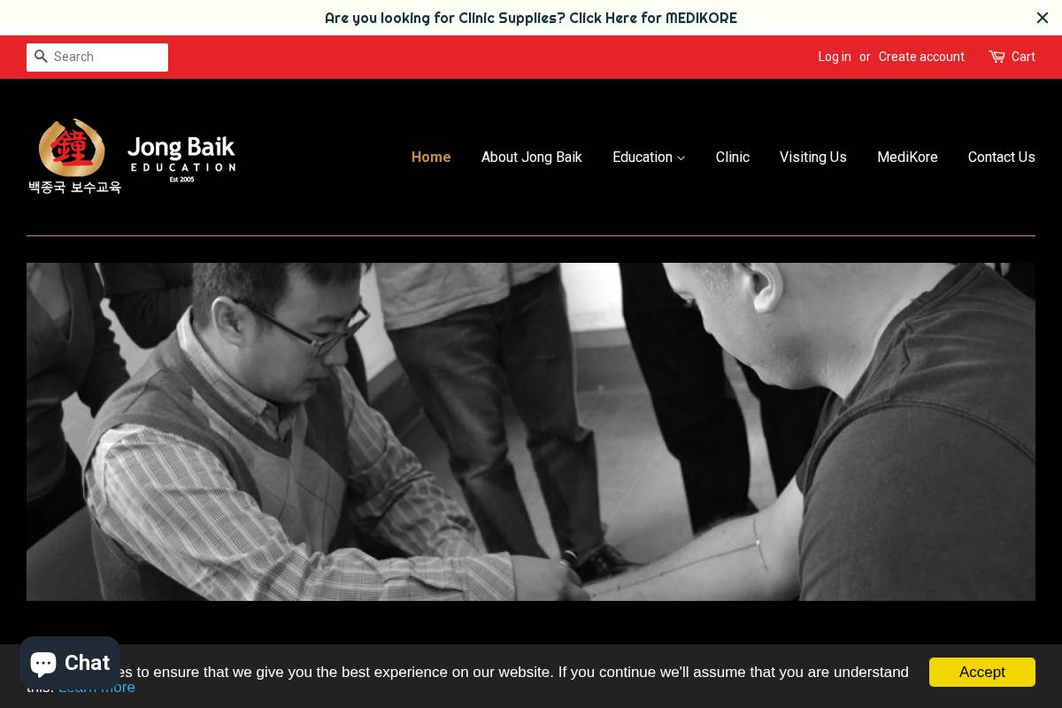 jongbaik.co.uk homepage screenshot