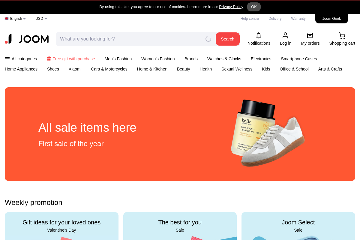Joom homepage screenshot