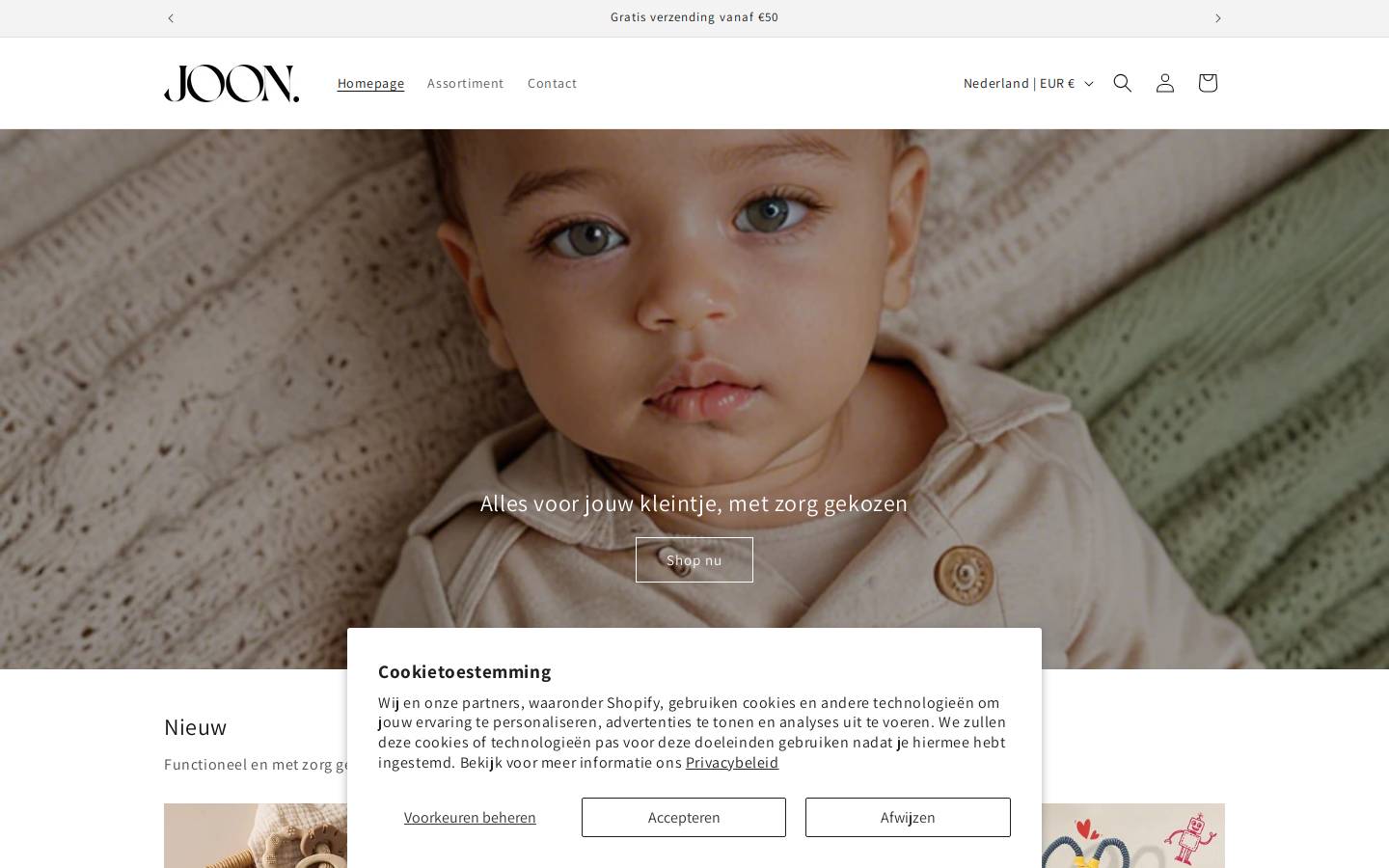joonkids.com homepage screenshot