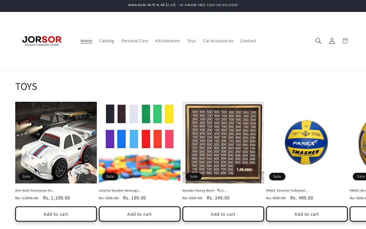jorsormart.com homepage screenshot