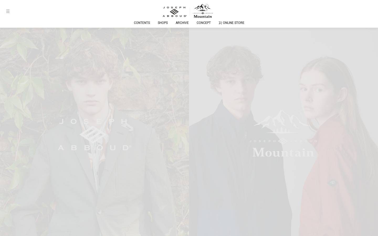 Abboud, Joseph homepage screenshot