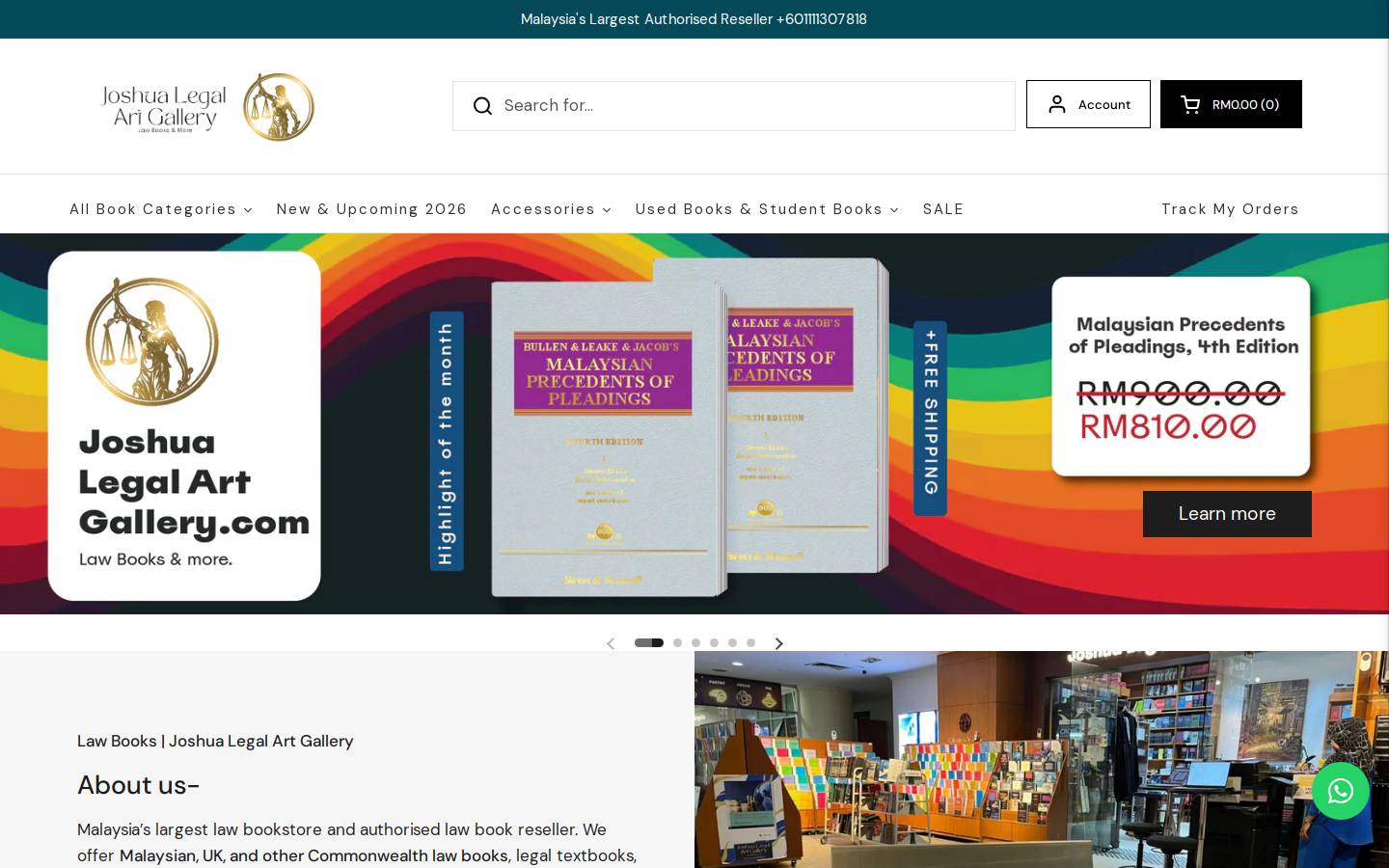 Joshua Legal Art Gallery homepage screenshot
