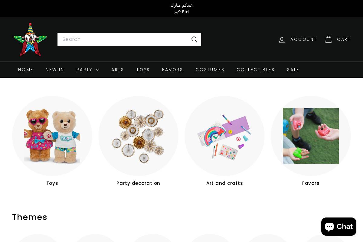 joyeux-kw.com homepage screenshot