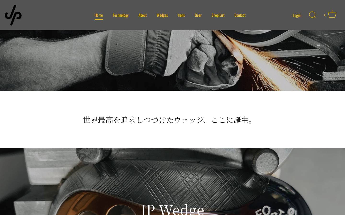 jpgolf.co.jp homepage screenshot