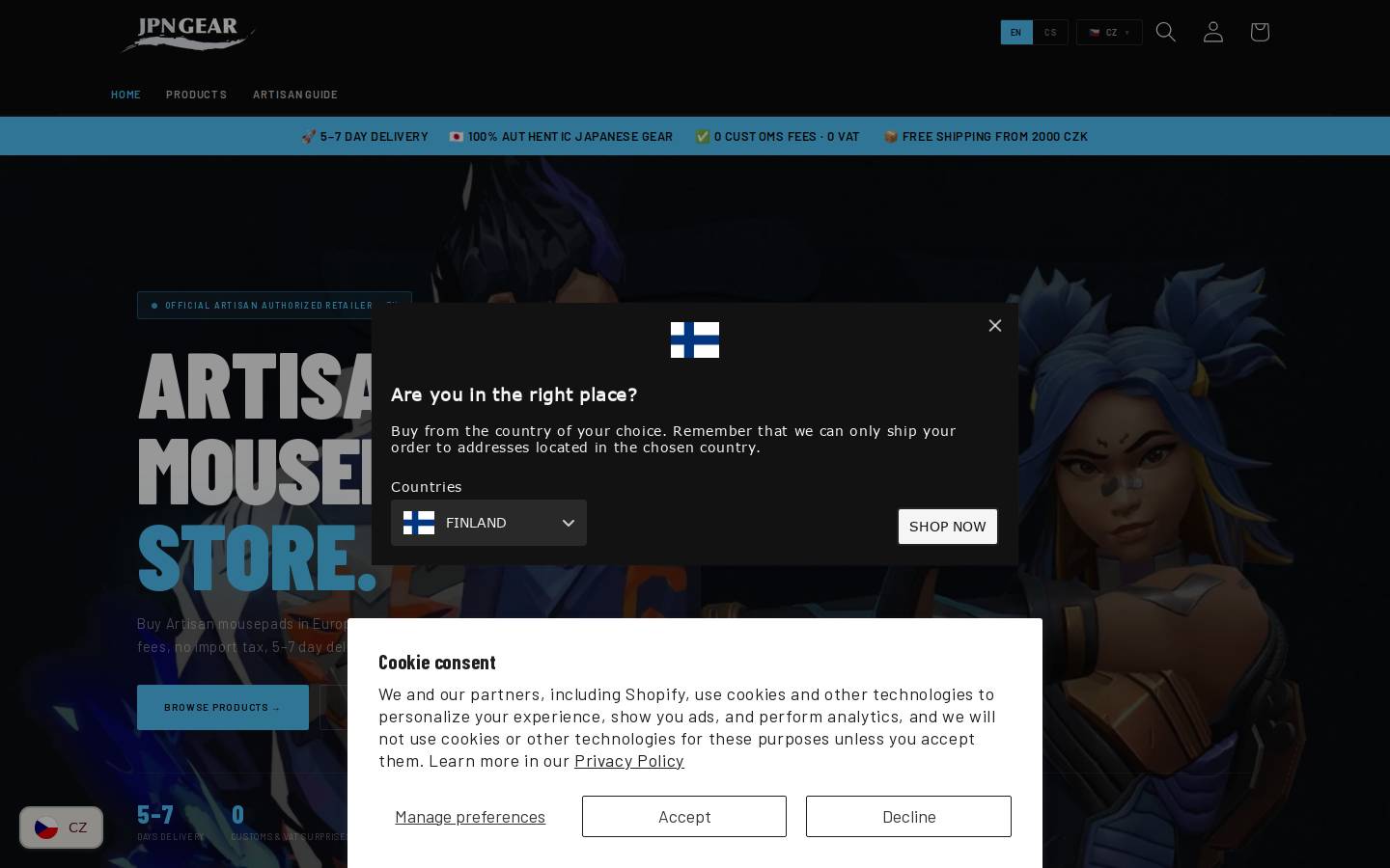 jpngear.com homepage screenshot
