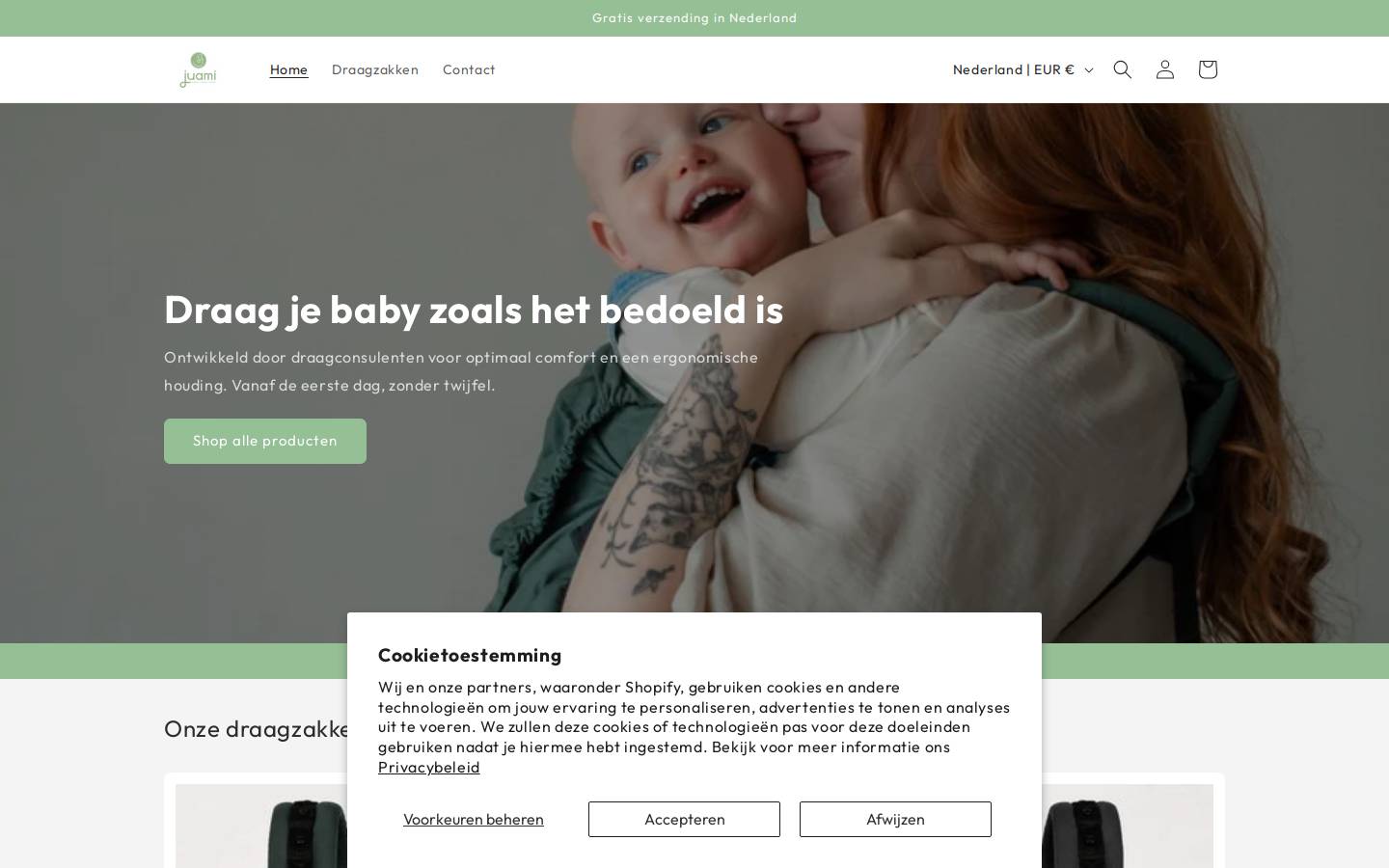 Juami homepage screenshot