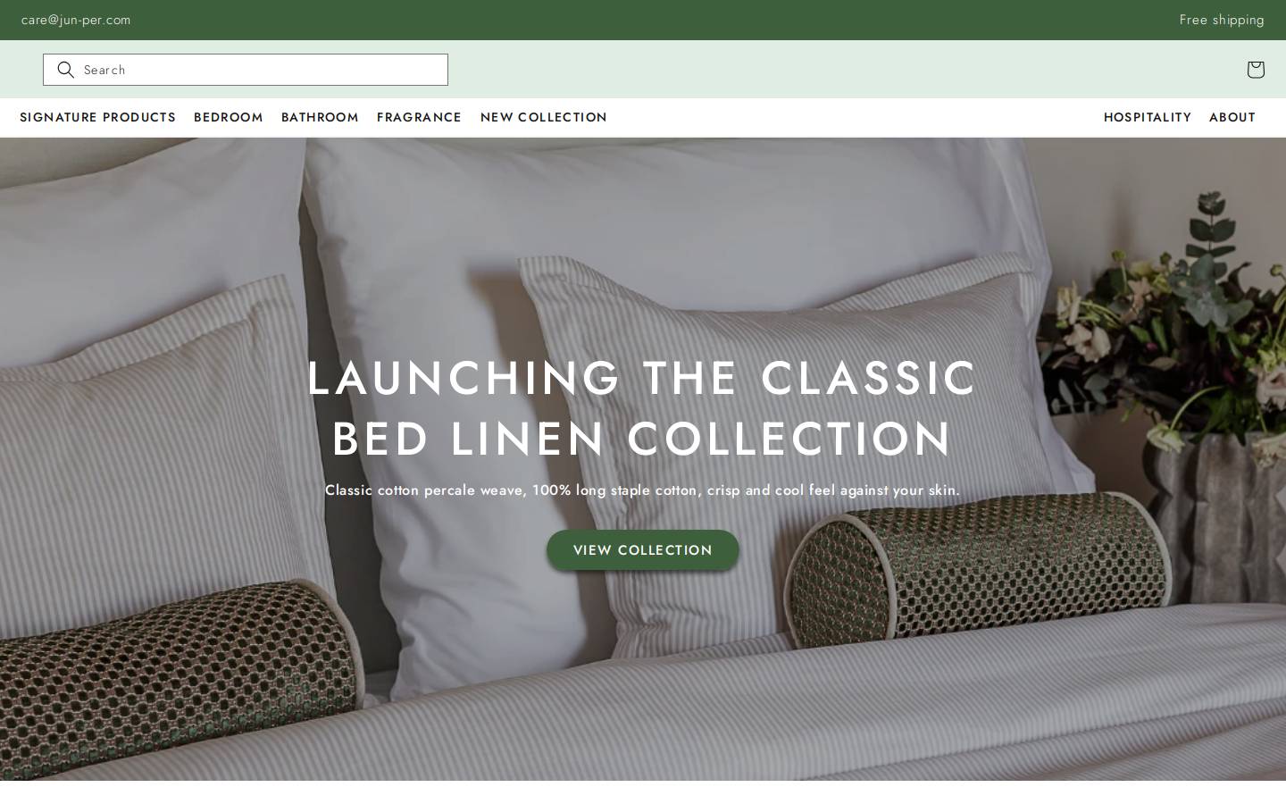 Juniper homepage screenshot