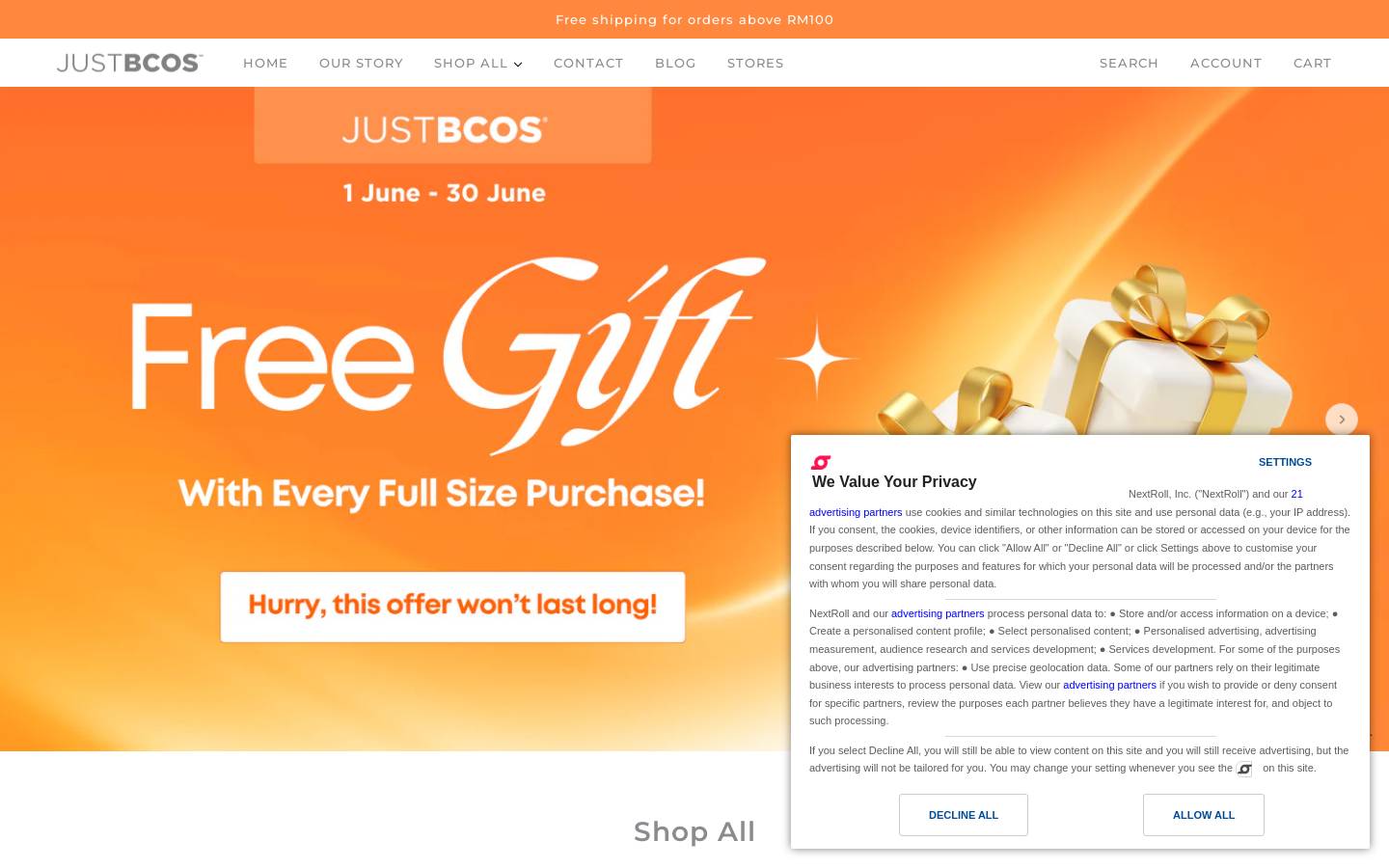 justbcos.com homepage screenshot