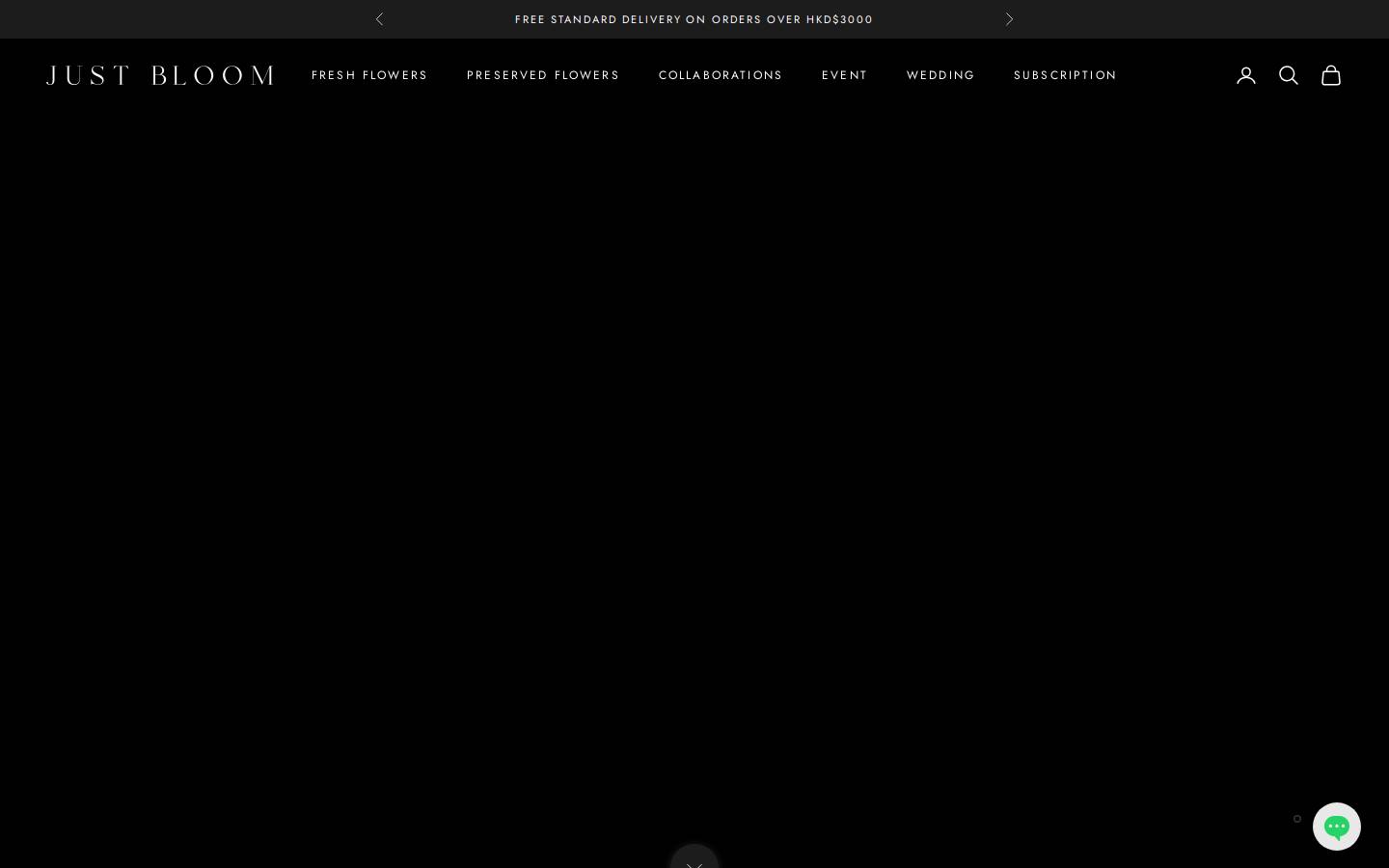 justbloomhk.com homepage screenshot
