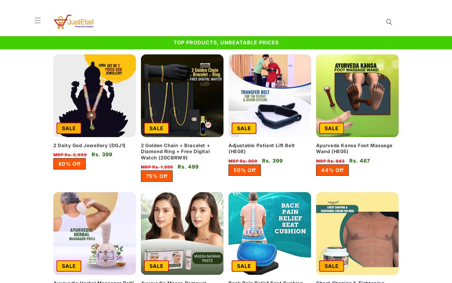 justetail.com homepage screenshot