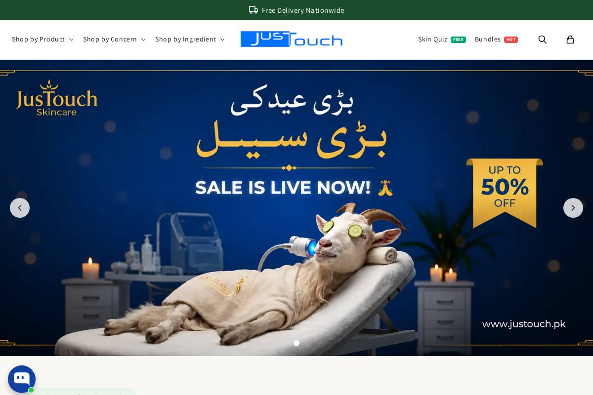 justouch.pk homepage screenshot