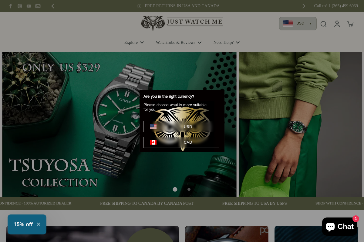www.justwatchme.net homepage screenshot