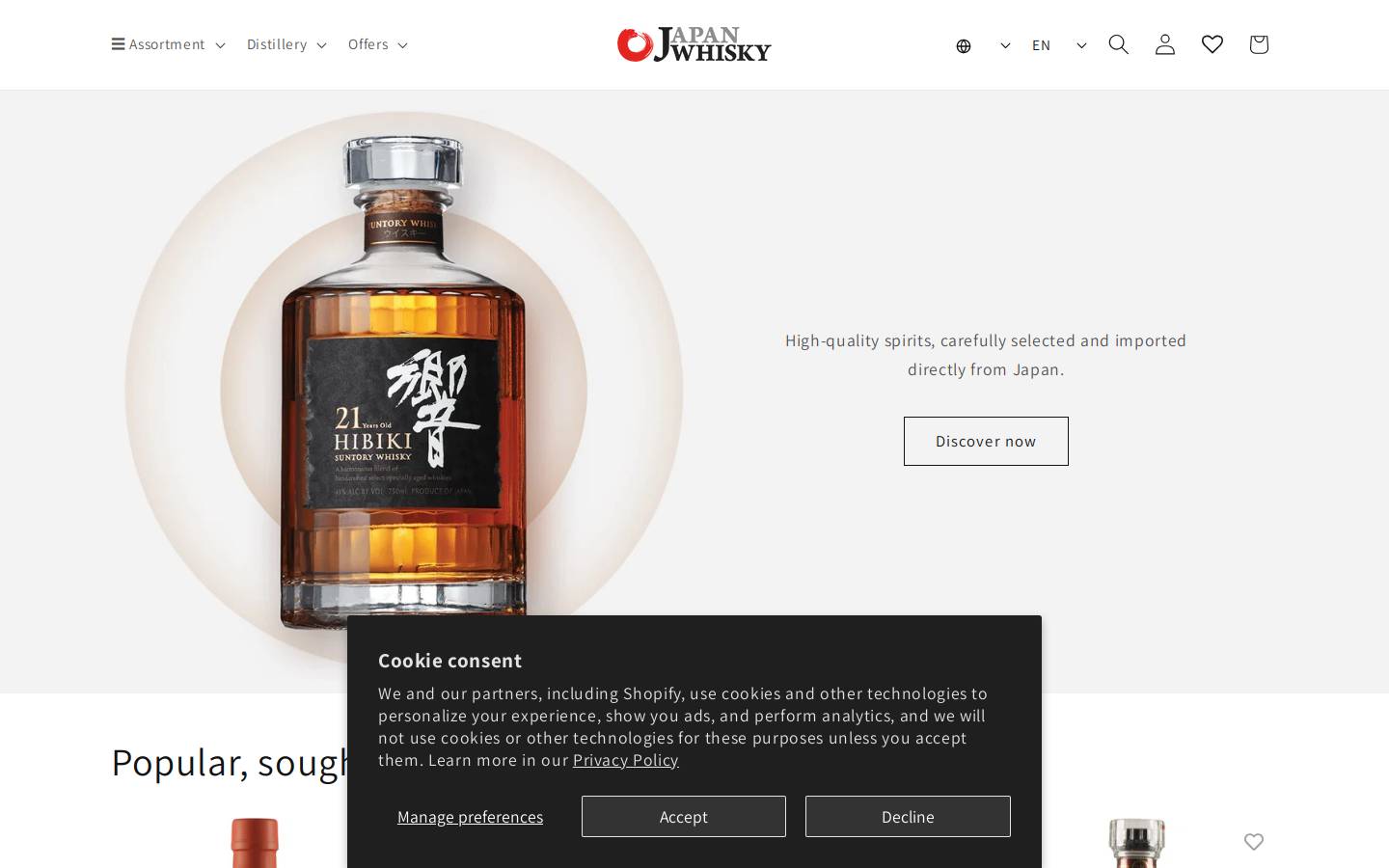 jwhisky.com homepage screenshot