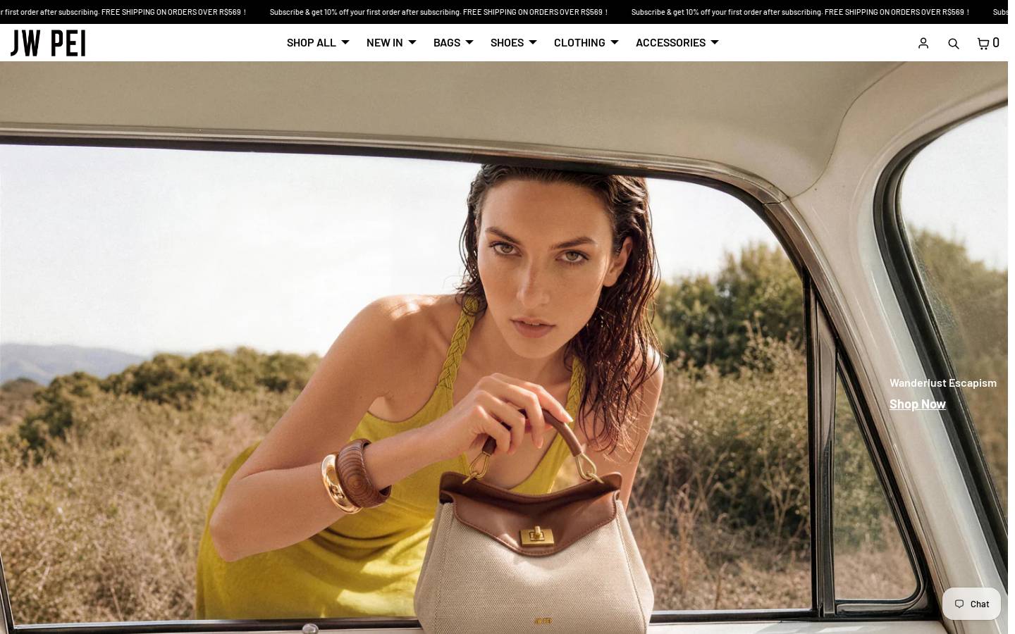 Jwpei homepage screenshot