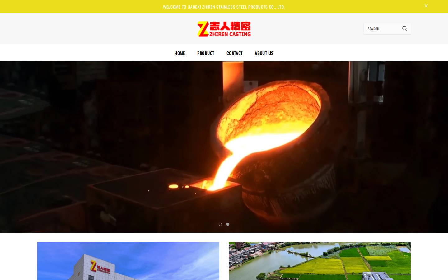 jxzhiren.com homepage screenshot