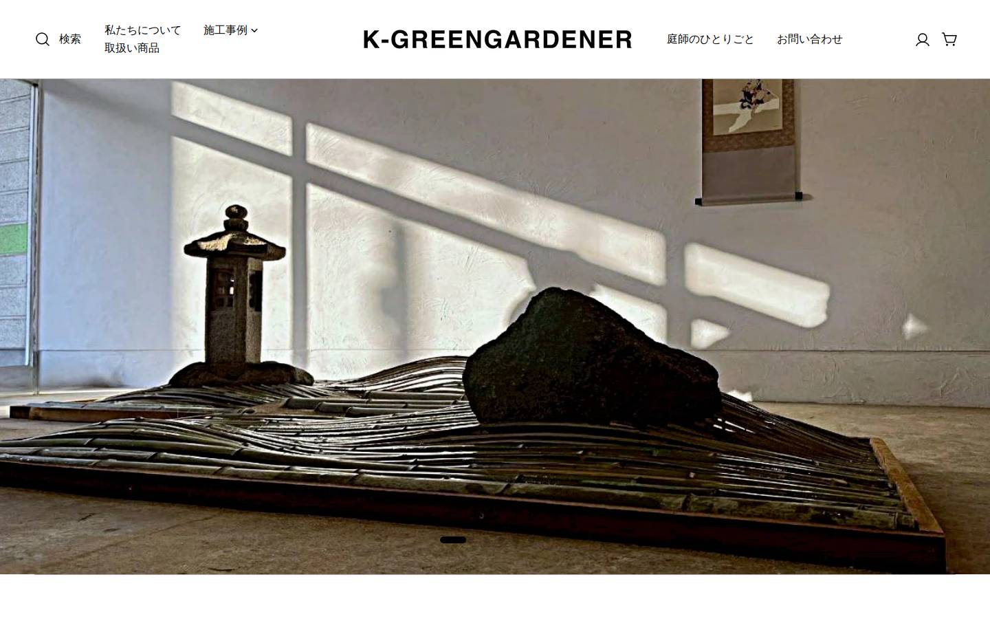 k-gg.jp homepage screenshot