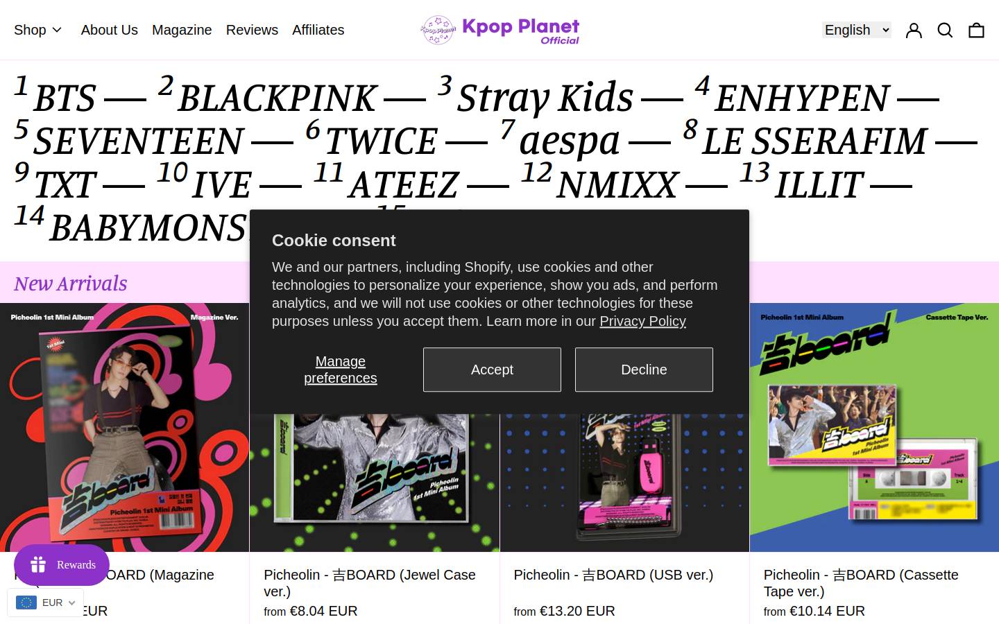 K Pop Planet homepage screenshot