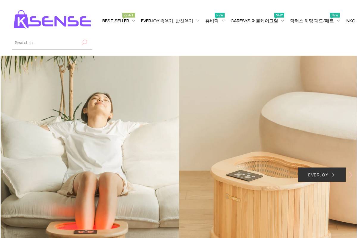k-sense.shop homepage screenshot