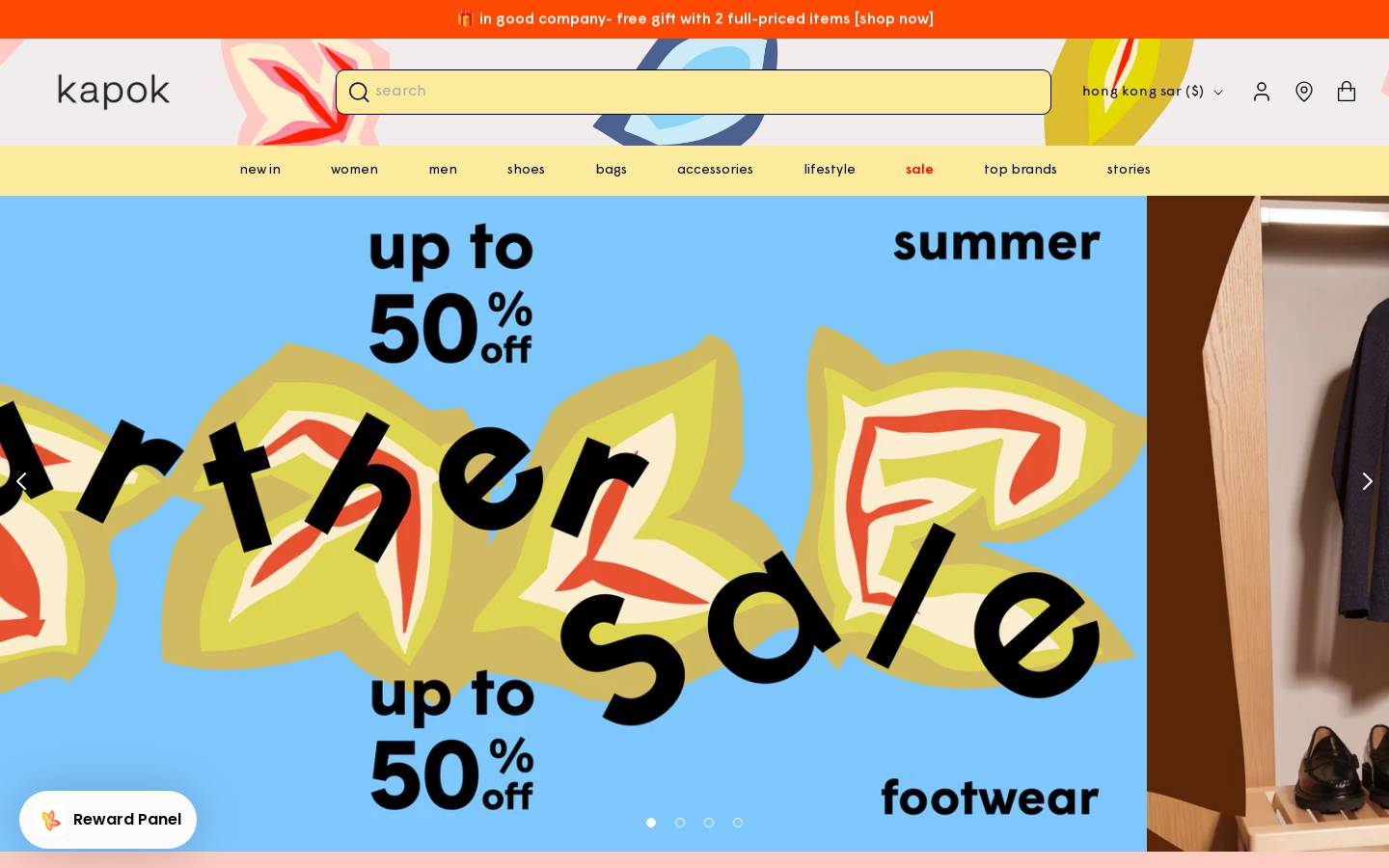 Kapok homepage screenshot