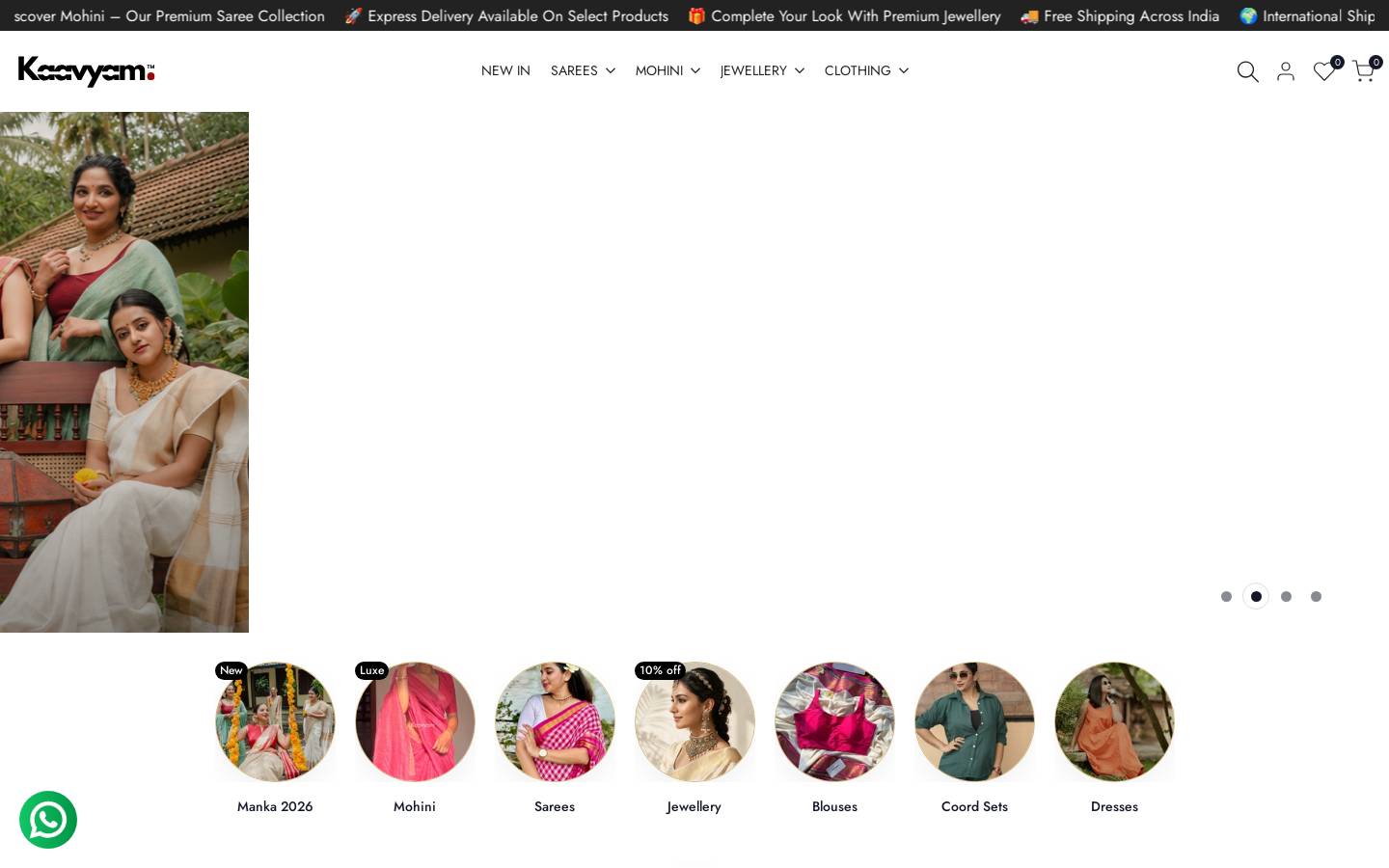 kaavyam.in homepage screenshot
