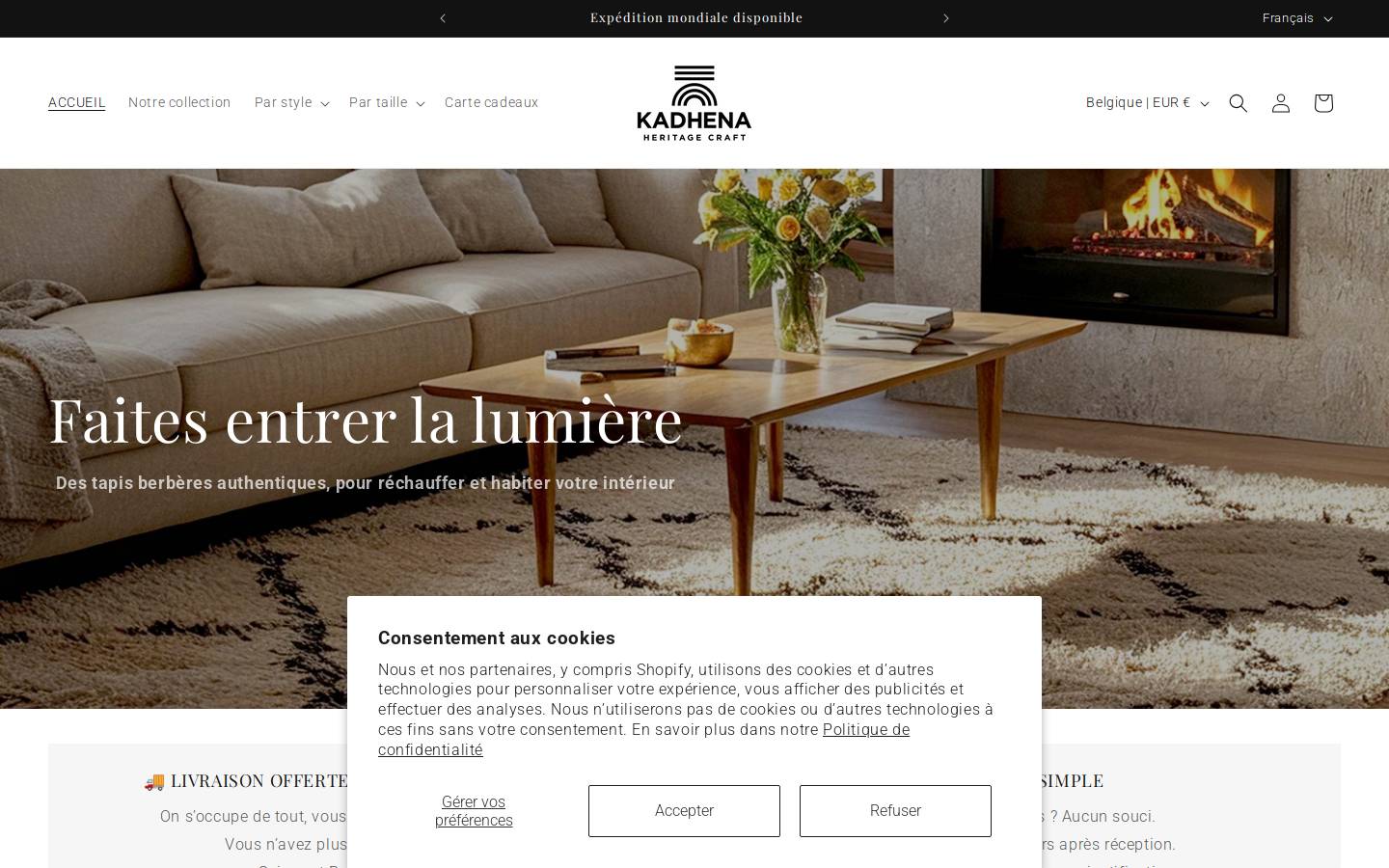 Kadhena homepage screenshot
