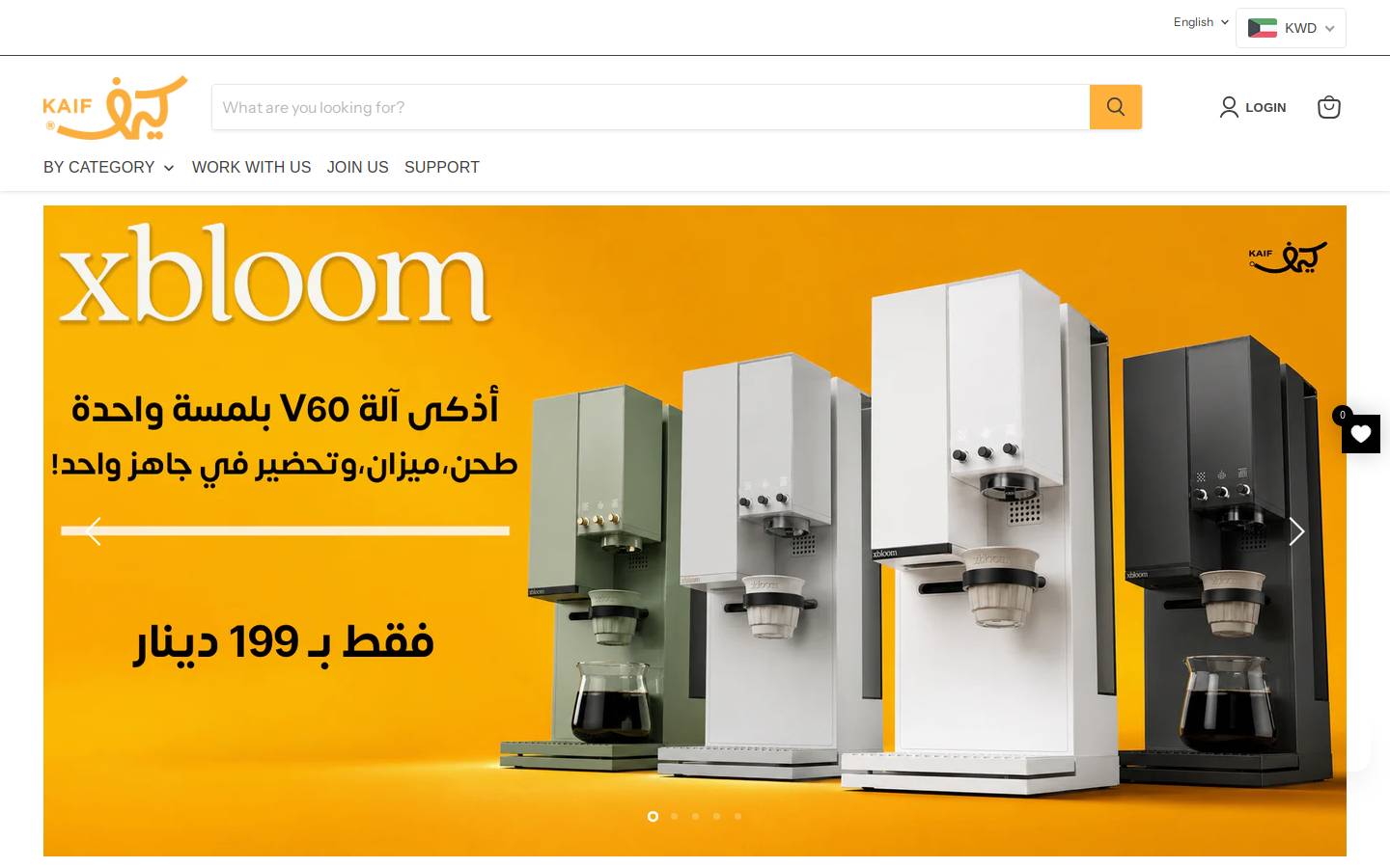Kaif homepage screenshot