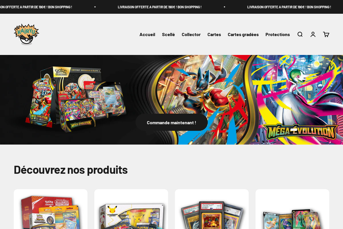 Kairyu homepage screenshot