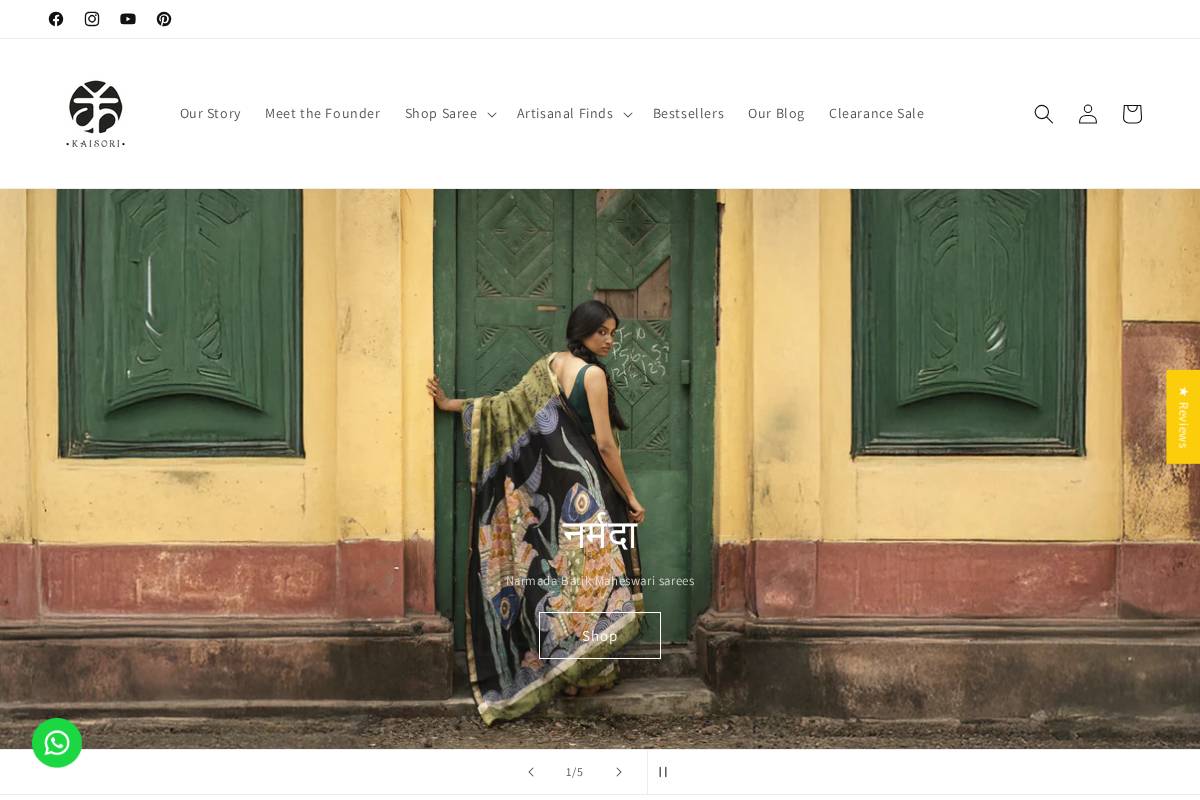 kaisori.com homepage screenshot