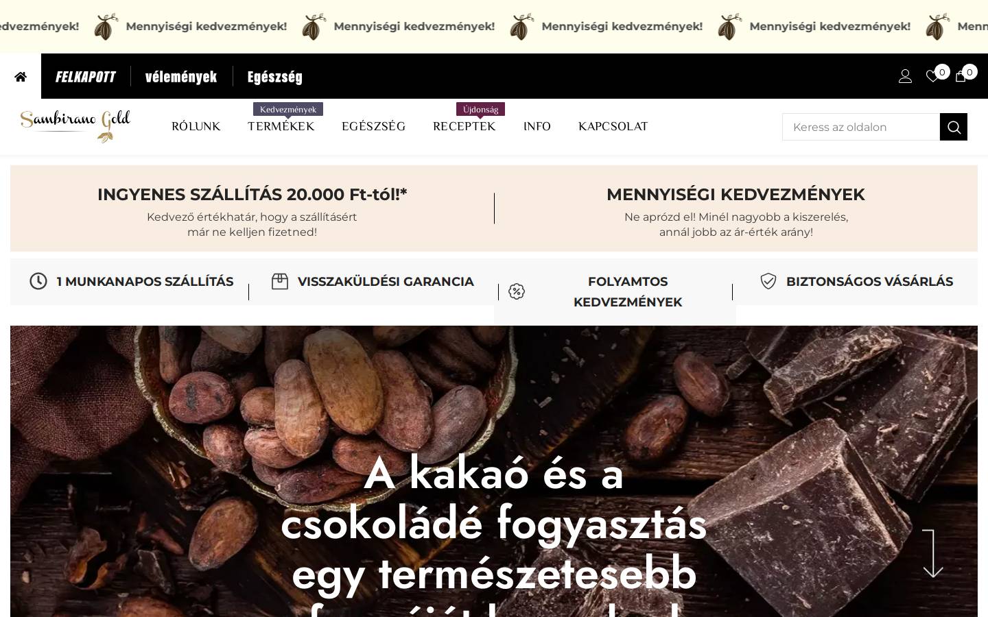 kakaobab.com homepage screenshot