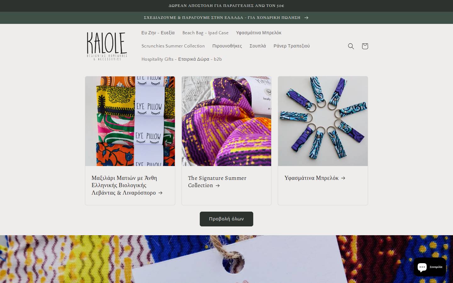 kalole.com homepage screenshot
