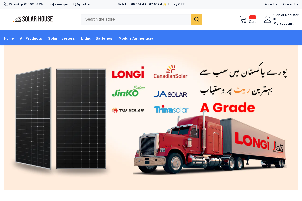 Kamal Solar homepage screenshot