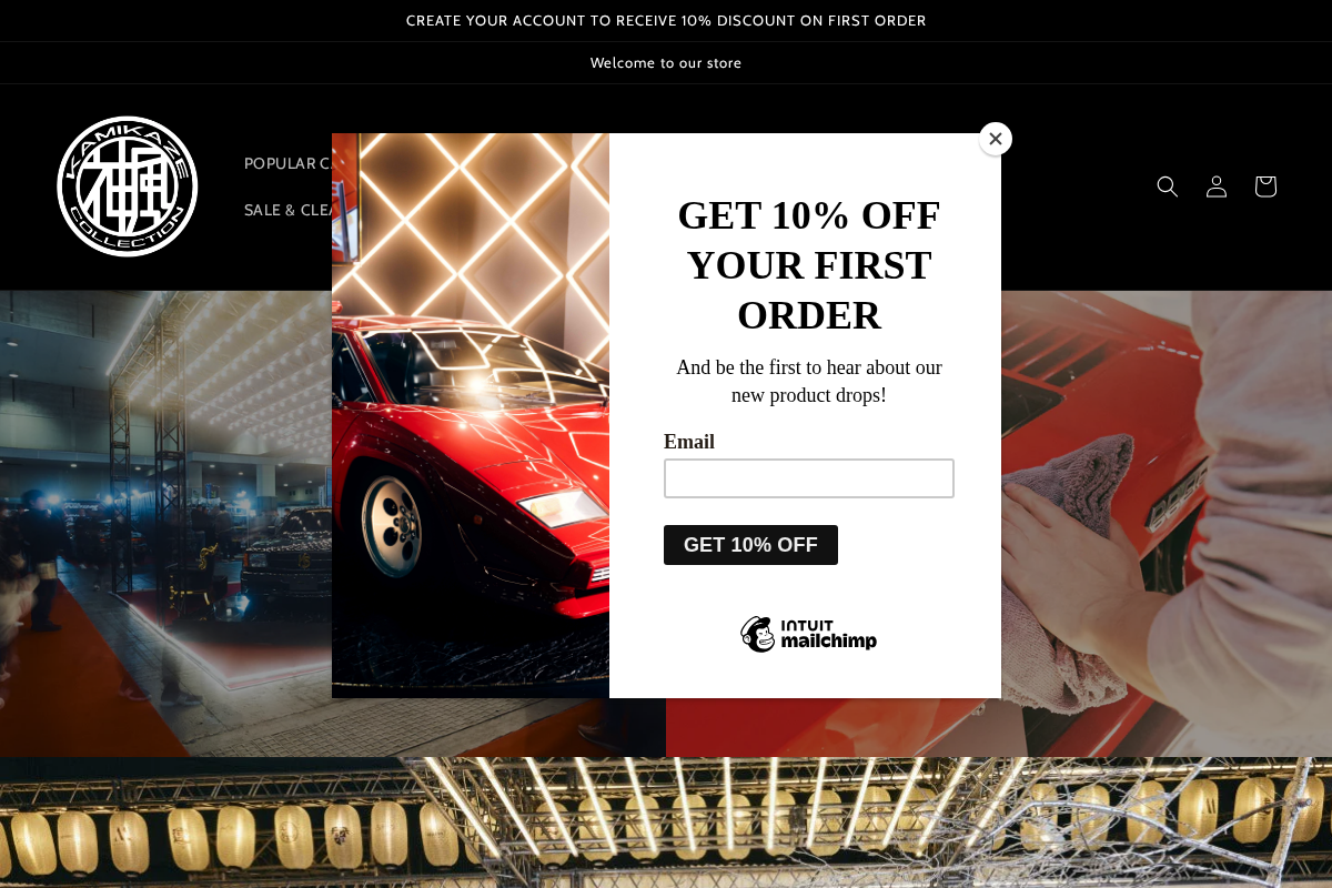 Kamikaze Collection homepage screenshot