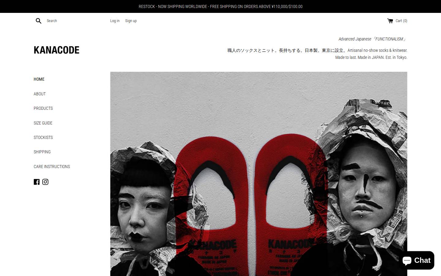 kanacode.com homepage screenshot