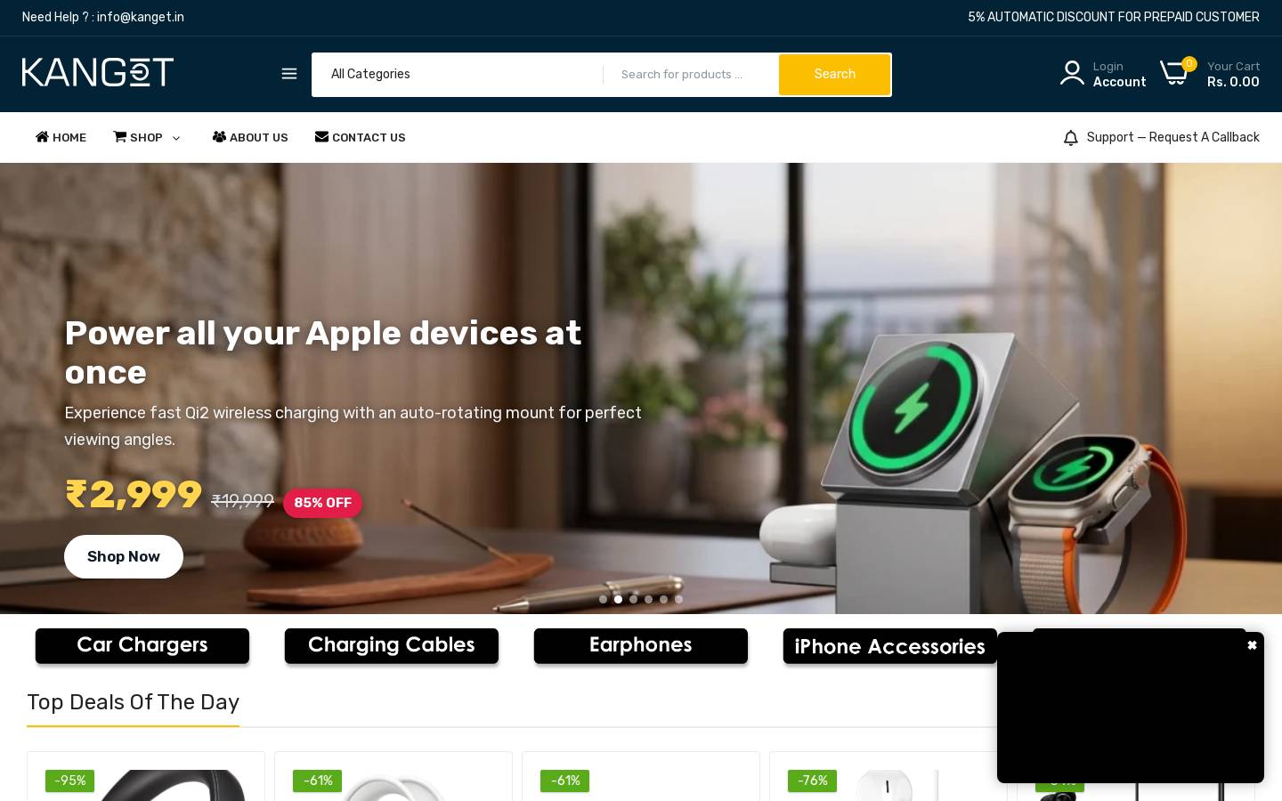 Kanget homepage screenshot