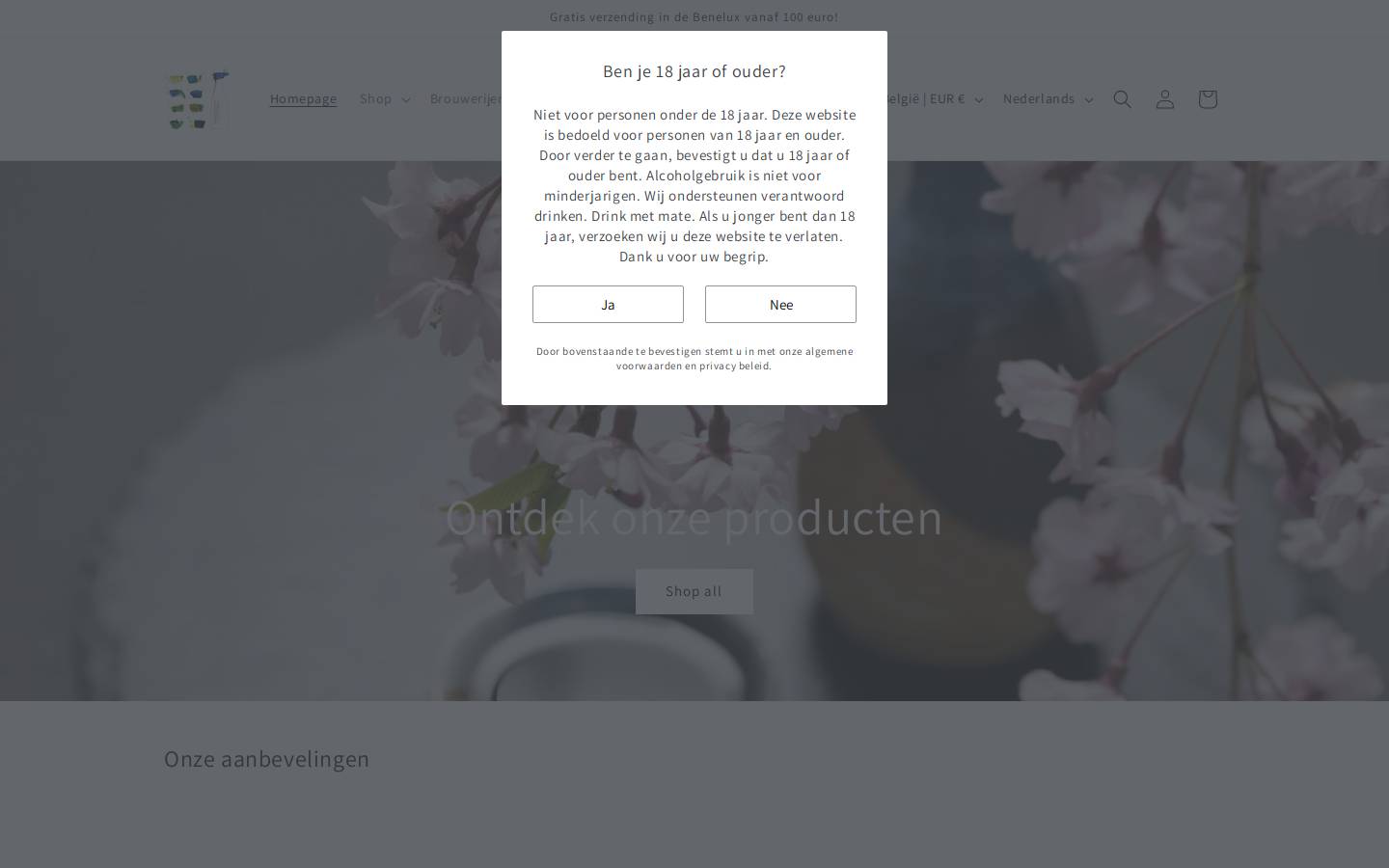 kanpai.eu homepage screenshot