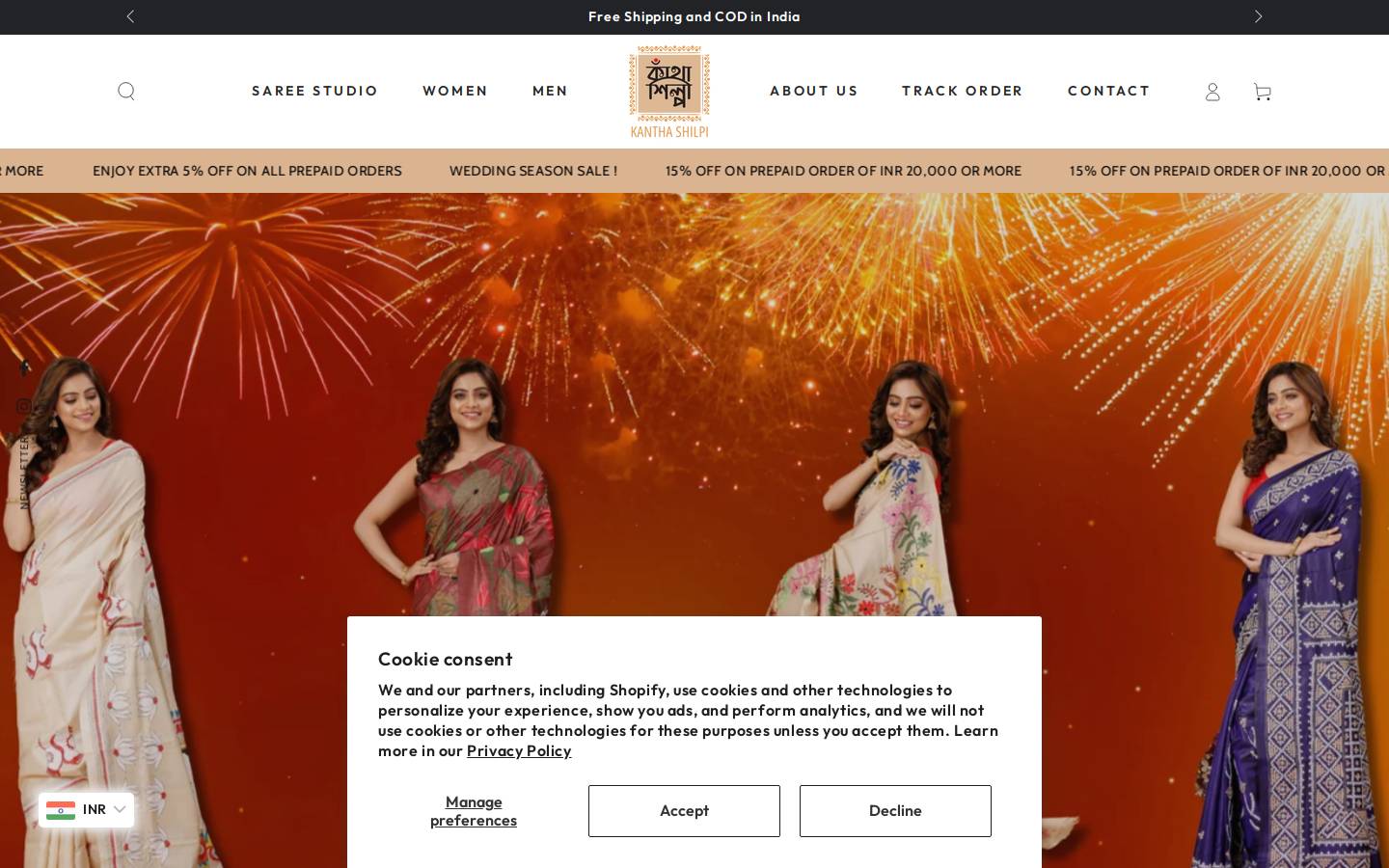 kanthashilpi.com homepage screenshot