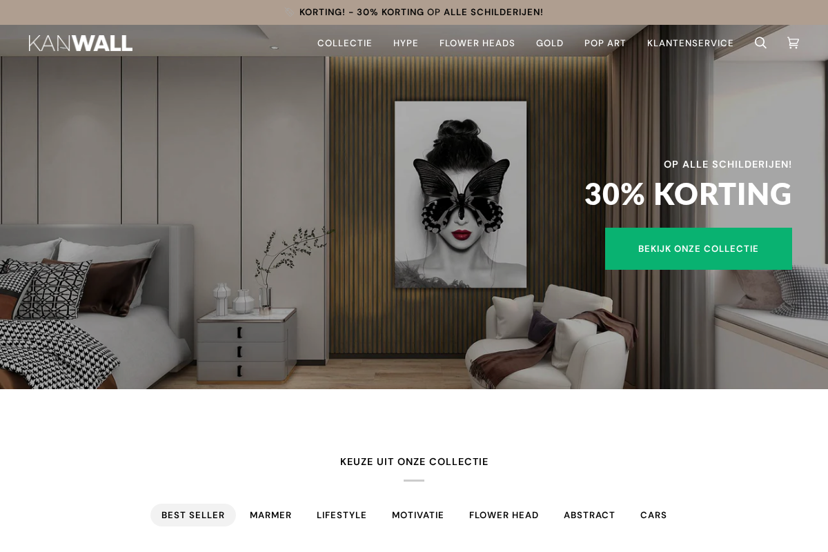 Kanwall homepage screenshot