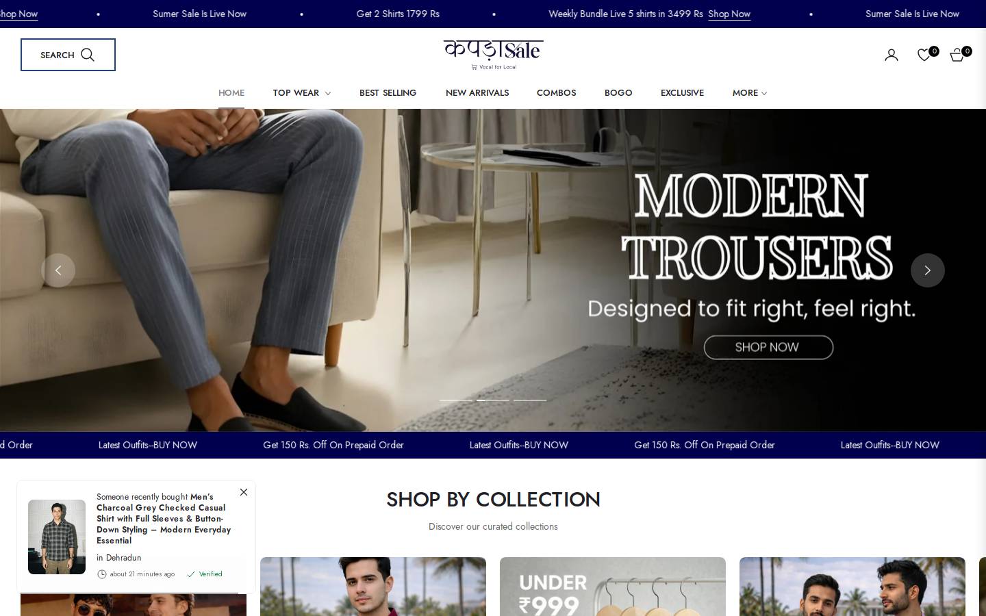 kapdasale.com homepage screenshot