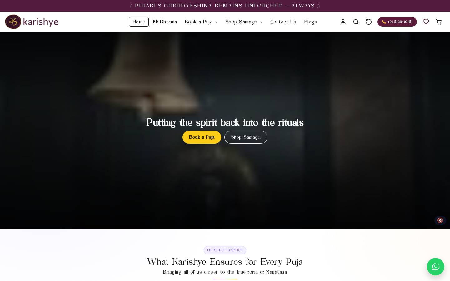 karishye.co homepage screenshot