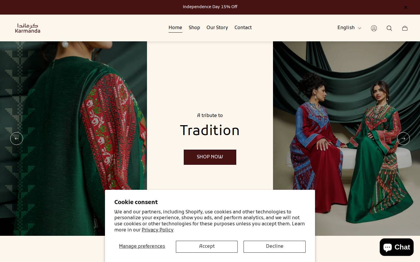 karmanda.com homepage screenshot