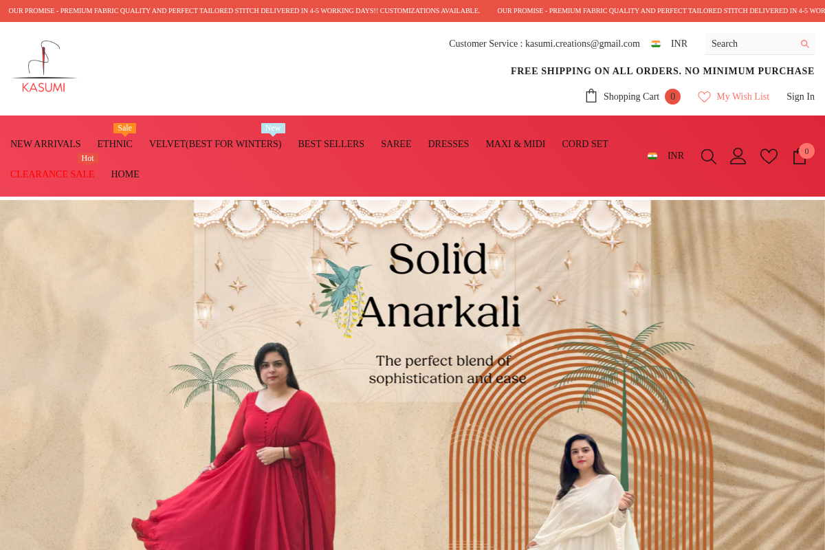 kasumi.in homepage screenshot