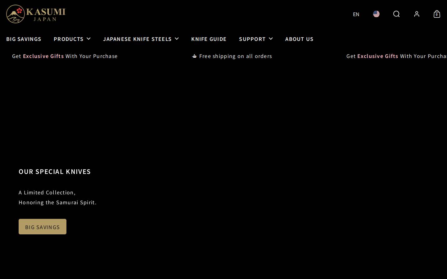 Kasumi Japan homepage screenshot