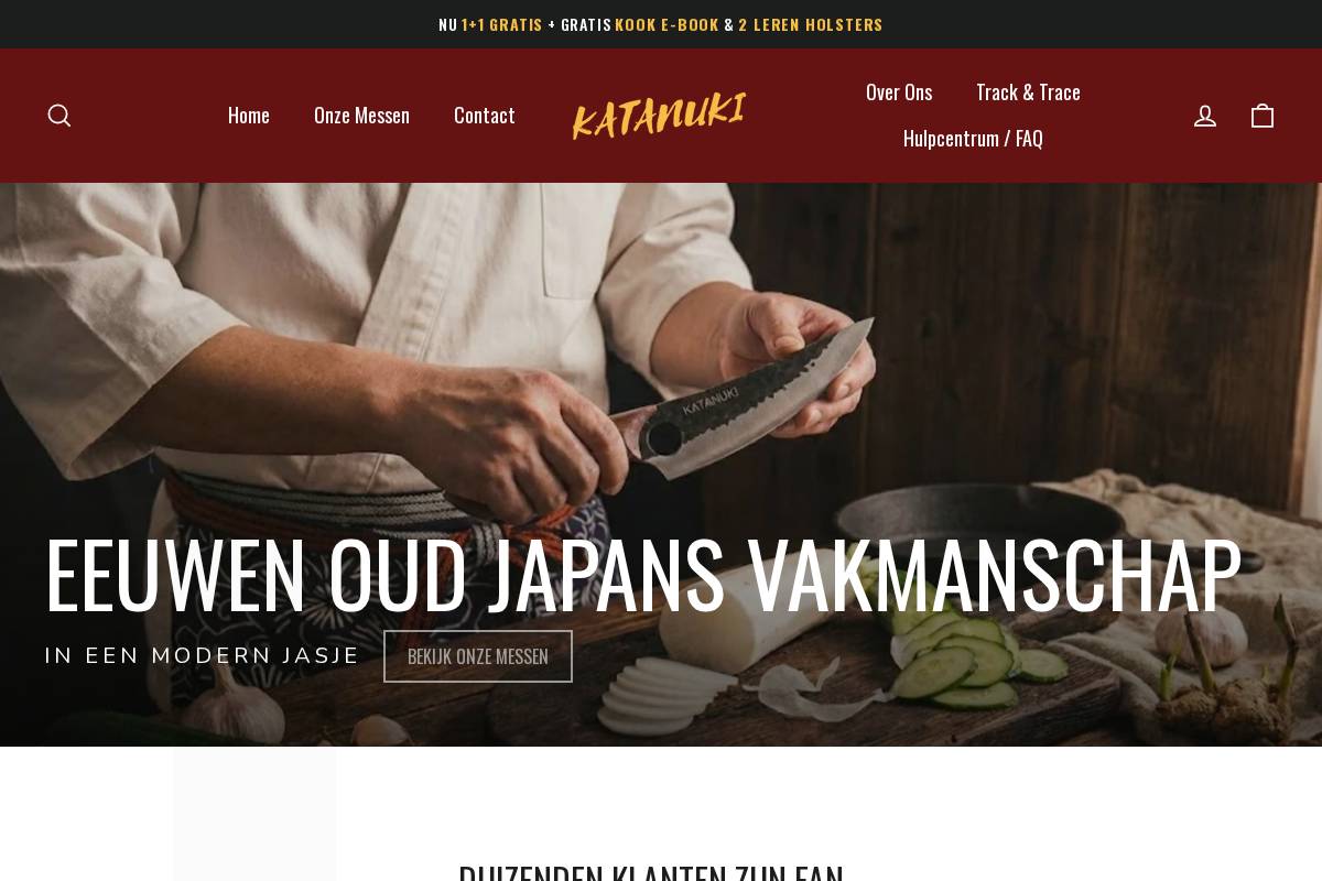 Katanuki homepage screenshot