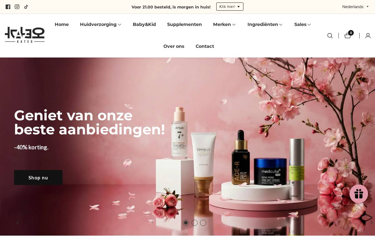 Kateo-Beauty homepage screenshot