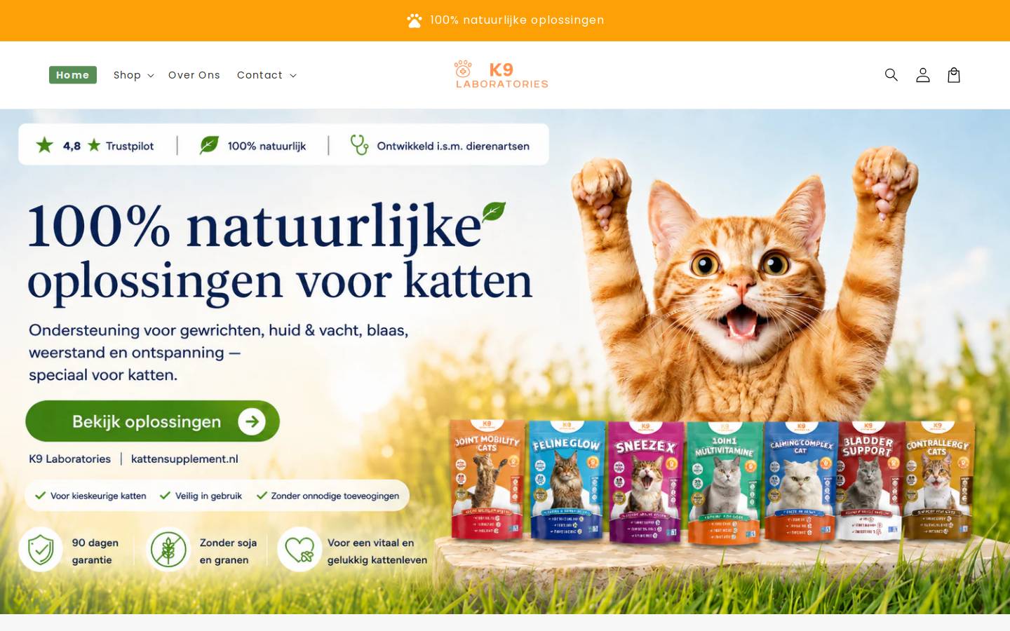 Kattensupplement homepage screenshot